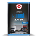 Resmi Galeri görüntüleyicisine yükleyin, RODONIT 20W/50 16 LT
