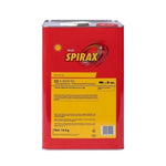 Resmi Galeri görüntüleyicisine yükleyin, SHELL SPIRAX S2 A 80W-90 16LT
